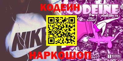 тгк Кулебаки