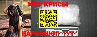 тгк Кулебаки