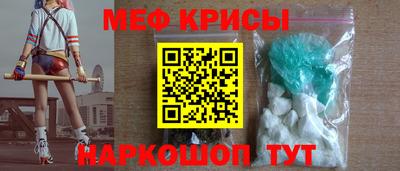 мет Кумертау