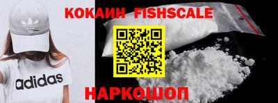 бошки Кунгур