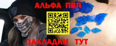 тгк Кулебаки