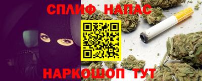 тгк Кулебаки