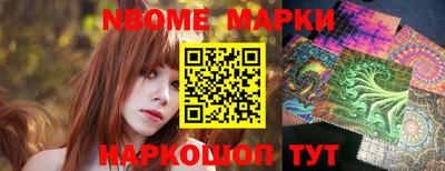 тгк Кулебаки