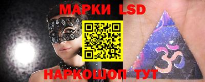 тгк Кулебаки