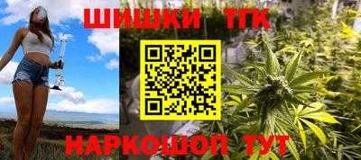 тгк Кулебаки