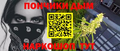тгк Кулебаки