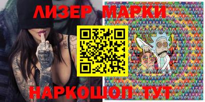 бошки Кунгур