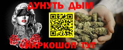 мет Кумертау