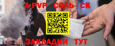 мет Кумертау