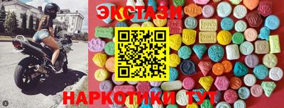 мет Кумертау