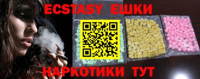 мет Кумертау