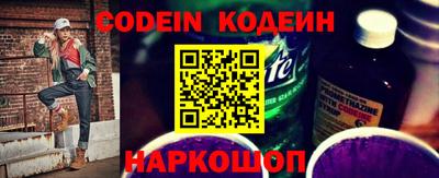 бошки Кунгур