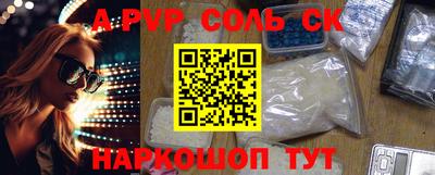 тгк Кулебаки