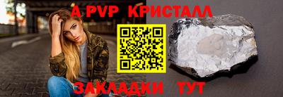 мет Кумертау