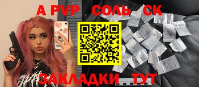 мет Кумертау