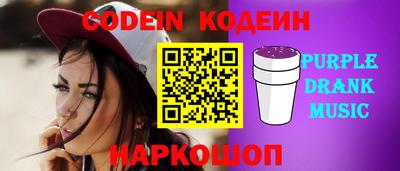 тгк Кулебаки