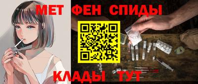 тгк Кулебаки