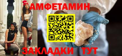бошки Кунгур