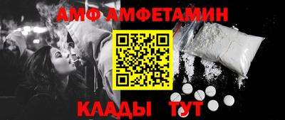 мет Кумертау