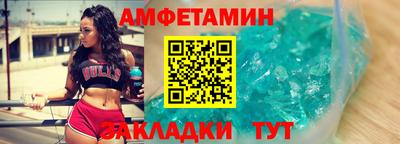 бошки Кунгур