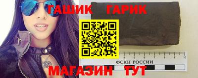 мет Кумертау