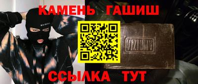мет Кумертау