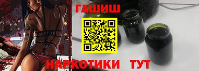 тгк Кулебаки