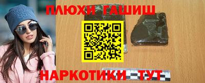 тгк Кулебаки
