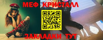 тгк Кулебаки